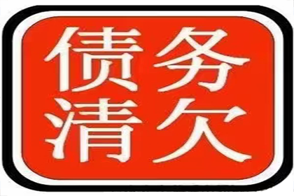 助力农业公司追回500万化肥采购款